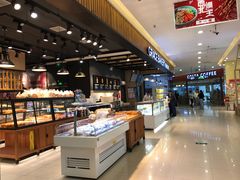 -天虹购物中心(石路店)