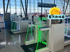 -乌鲁木齐天山国际机场-T3航站楼