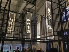 -大馆(前中区警署建築群)