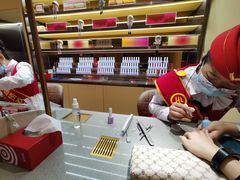 -广州绿地中央广场