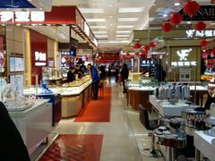 -利群商厦(台东店)