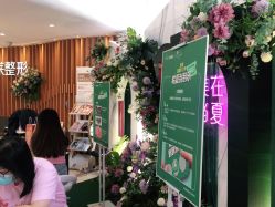 点击看大图 -深圳美莱医疗美容医院