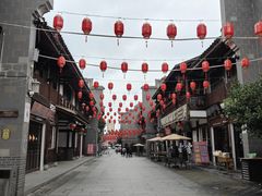 -沙县小吃文化城