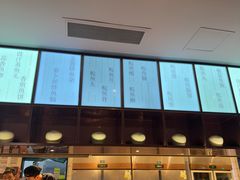 -淘米捞·米汤脆鲩鱼火锅(福田皇岗店)