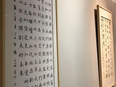 -齐齐哈尔市博物馆