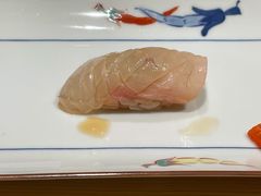 大竹荚鱼-鲤·鮨KOISUSHI