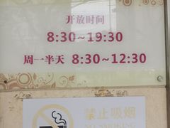 -曹家渡街道图书馆