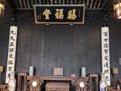 -黎里柳亚子纪念馆
