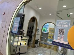 -龙格亲子游泳·水育早教运动中心(龙湾天街店)