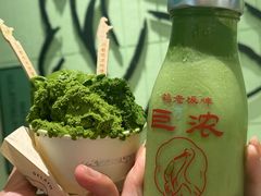-鹤茶野所(上海首店)