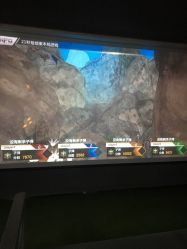 -嗨翻Hi-Fun竞技主题乐园·蹦床团建生日聚会(五棵松华熙店)