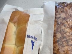 -LanTa蓝塔烘焙(中原万达店)