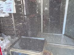 -妙味当棋子烧饼(凤凰世嘉店)