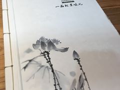 -四季民福烤鸭店(前门廊房二条店)