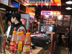 -香港鸿记冰室