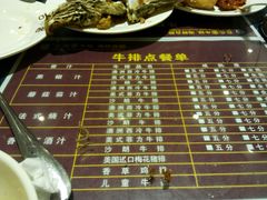 android_upload_pic-吉布鲁牛排海鲜自助(龙湖北城天街购物广场店)