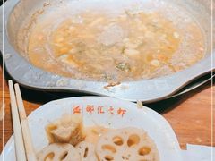 -邵汇大虾(大东门店)