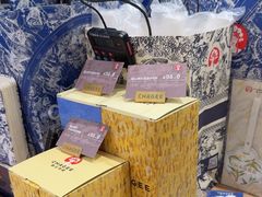 -霸王茶姬(上海静安大悦城店)