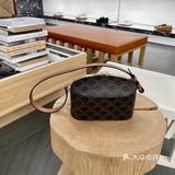 Celine老花饭盒绝了