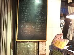 菜单-仙峰天然面包(迎宾路店)
