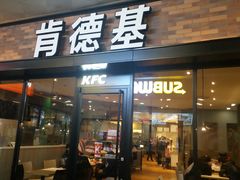 -长沙友阿奥特莱斯