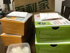 -Pelicana百利家炸鸡(江南西名店城店)
