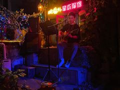 -城墙外BAR
