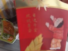 -麦当劳(国贸店)