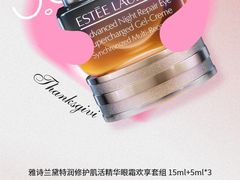 -龙湖西安曲江天街