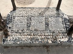 -沣峪鱼庄