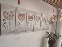 -大圣珍艾专业艾灸(万江0769店)