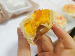 现烤流心月饼-盒马鲜生(王府广场店)