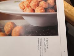 -四季民福烤鸭店(西单华威约饭街店)