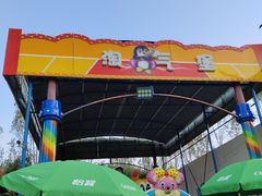 -南昌之星游乐场