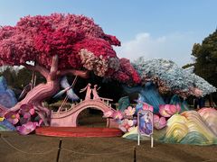 -祥源·阜阳生态乐园