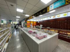 -天天好大药房(白纸坊店)
