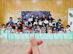 -爱彼格林珑悦幼儿园