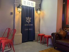 -瞳灵人·沉浸式密室剧场(杭州旗舰店)