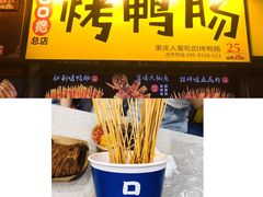 -八一好吃街·高品美食广场