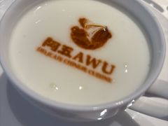 -阿五黄河大鲤鱼(英协路店)