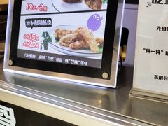 -傅强排骨(成都总店)