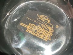 -一棠龙虾•王牌虾球(楚河汉街店)