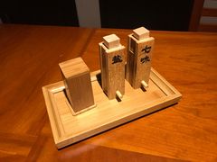 -牛玄庵日式寿喜烧·料理店(新源里店)