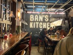 大堂-米屋石锅拌饭(师大店)