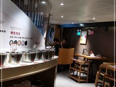 -海银海记潮汕牛肉火锅(新港中路海珠店)