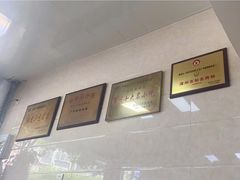 -广和隆猪蹄面(钟法路店)