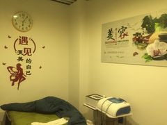 -喜艾堂艾灸馆(世贸天阶店)