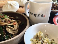 -東茅街茶馆