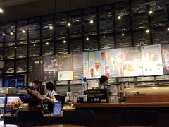 -星巴克臻选(深圳皇庭广场分店)