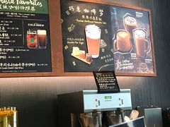 -星巴克(西安曲江银泰店)